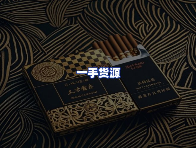 专业团队